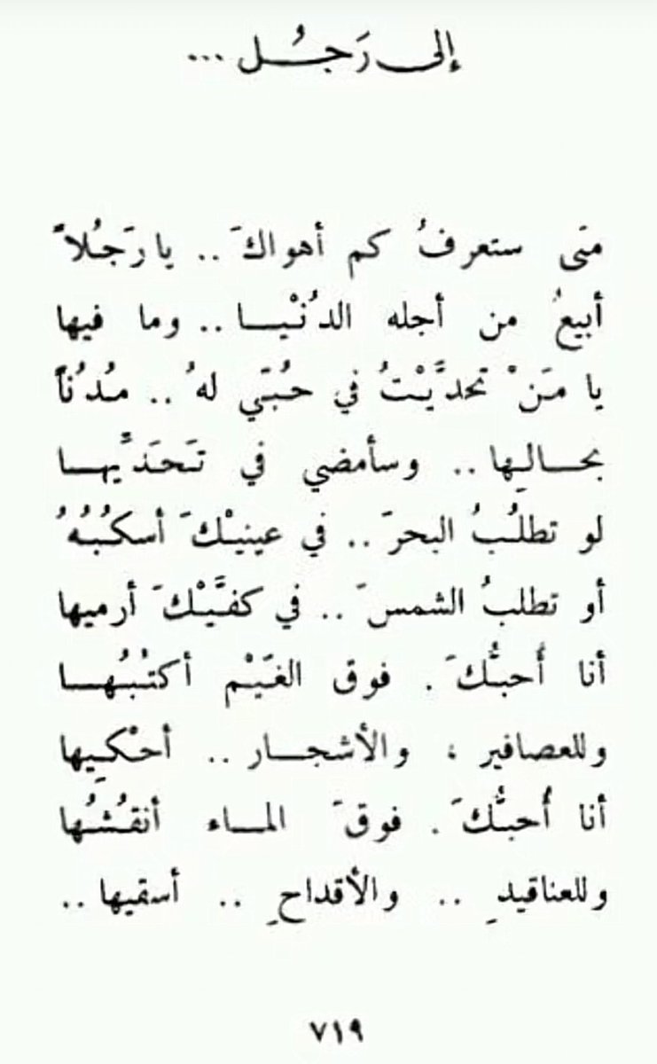 rua_ix's tweet photo. https://t.co/cq9McvYzIZ