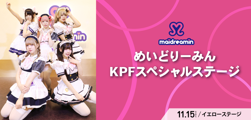 公式】あるあるCity (@aruarucity2) / Posts / X