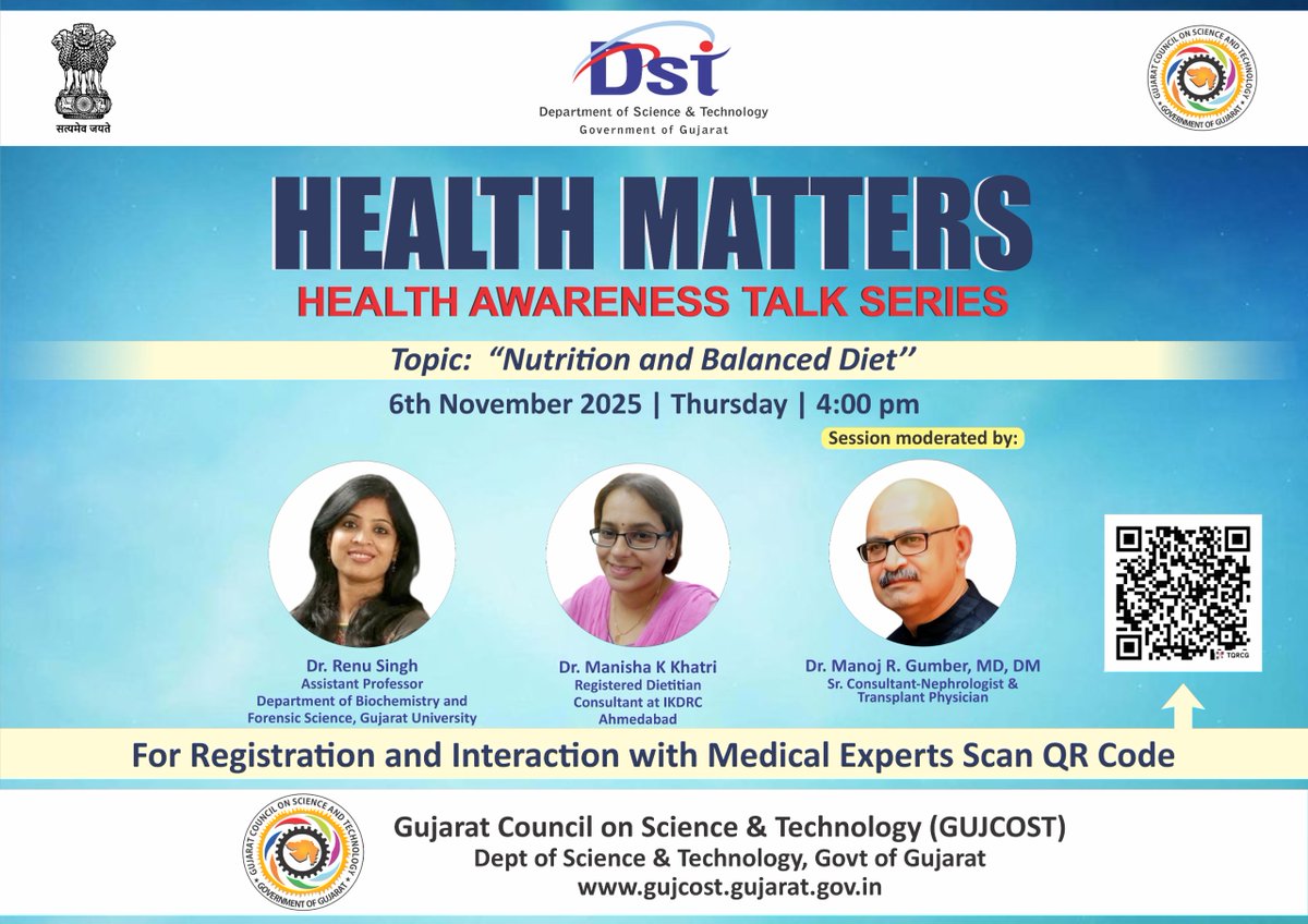IPLab_Rajkot's tweet photo. Good #Nutrition & #BalancedDiet is the foundation of #GoodHealth!
Be part of @InfoGujcost's #HealthAwareness #TalkSeries on “Nutrition and Balanced Diet” on 6th November 2025 at 4:00 PM
Let’s learn how to #EatRight and #LiveHealthy!
#HealthMatters #GUJCOST #SwasthBharat https://t.co/nVDcUlqrPL