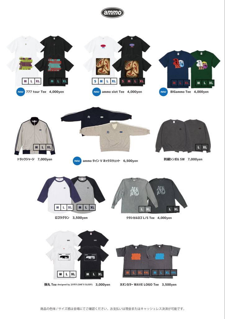 ammo (@ammo__official) / Posts / X