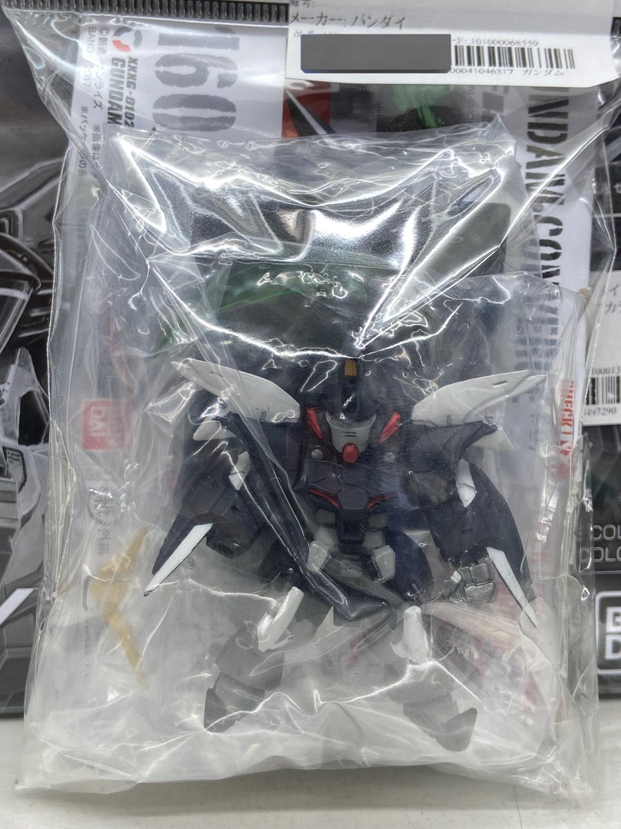 ジャングル 空想的機械館-メカストア- 大阪 on X