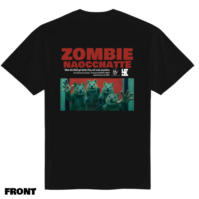 オーラルヴァンパイア (@AuralVampire) / Posts / X