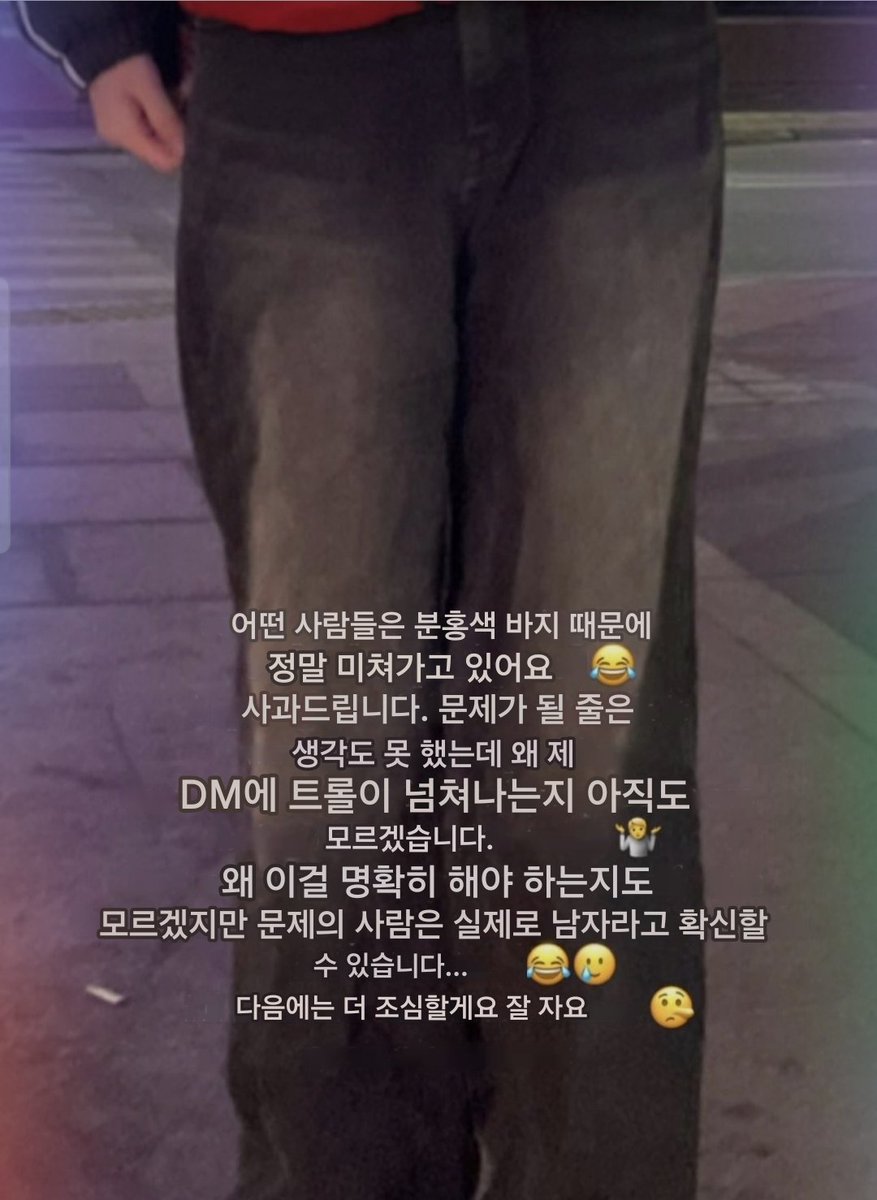 메이플 분홍색 코인 지갑 (97) 사진