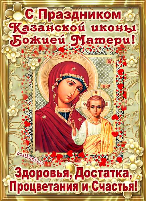 С Праздником, православные...