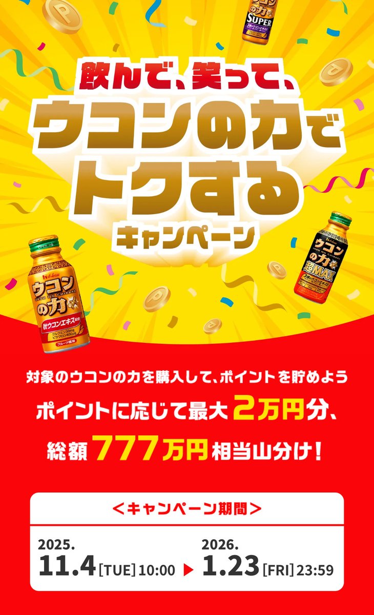 ヒヨコさん確認用 H550Xd1 4 Face Tooling Block Horizontal Compact Machining Center