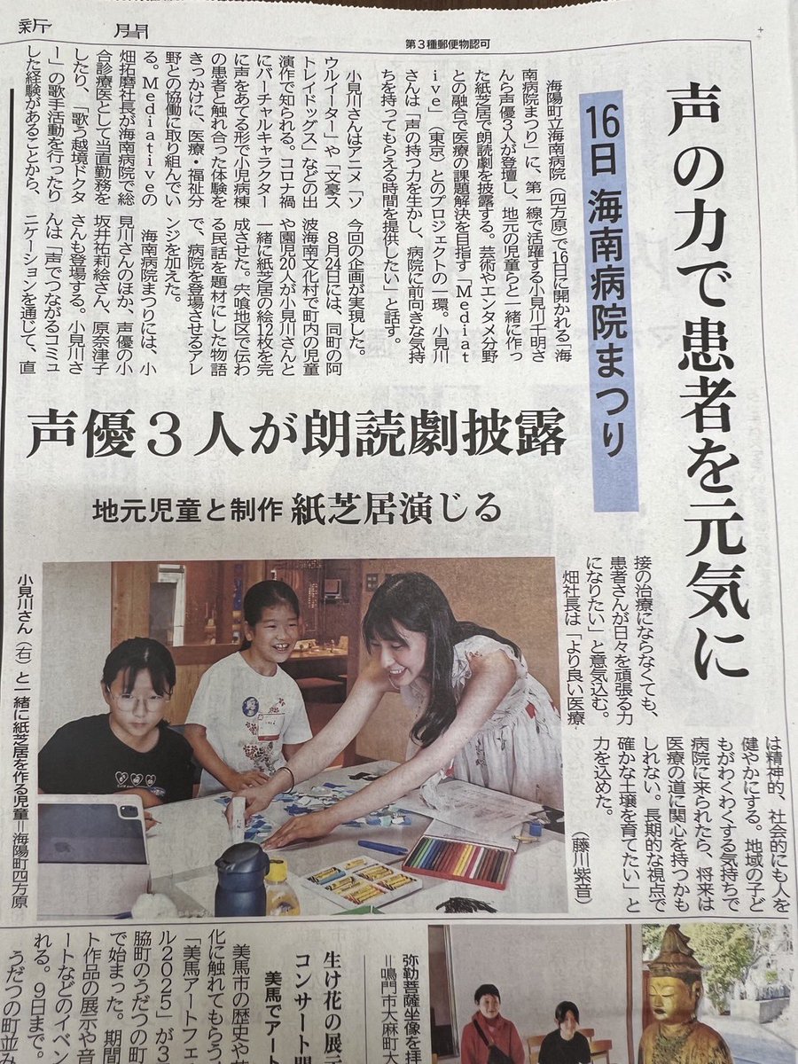 JUDD (@JUDDTEK) / Posts / X