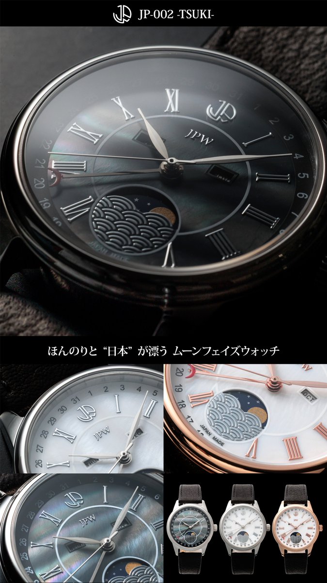 しば時計 (@CGygIayVy3apSc6) / Posts / X