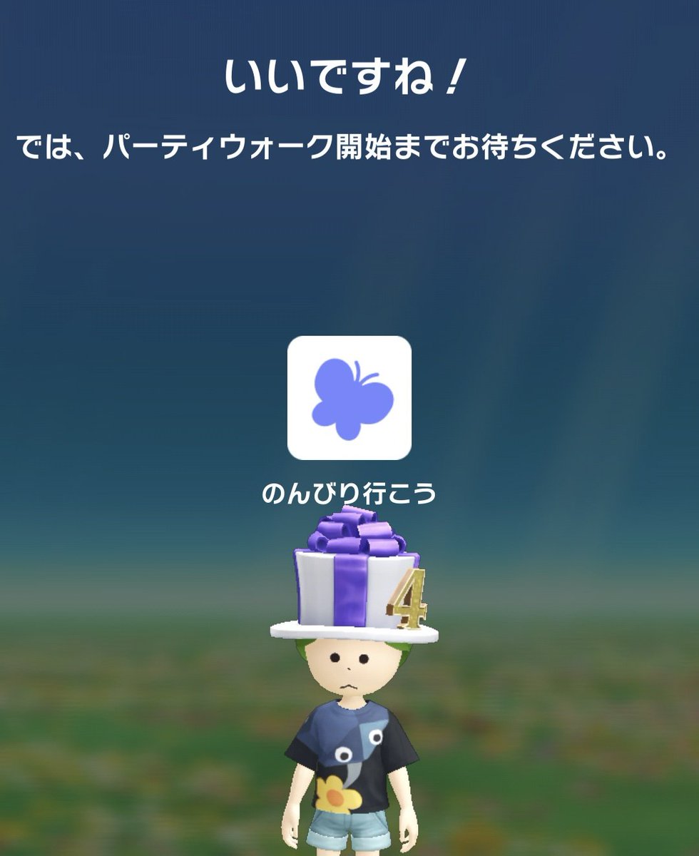 ぺんちゃんページ ぺん on X