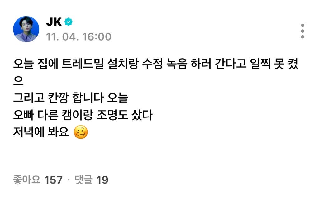 gu__13's tweet photo. 오빠ㅋㅋㅋㅋㅋㅋㅋㅋㅋㅋㅋㅋㅋㅋㅋㅋㅋㅋㅋㅋㅋㅋㅋㅋㅋㅋㅋㅋㅋㅋㅋㅋㅋㅋㅋㅋㅋㅋㅋㅋㅋㅋㅋㅋㅋㅋㅋㅋㅋㅋㅋㅋㅋㅋㅋㅋㅋㅋㅋㅋㅋㅋㅋㅋㅋㅋㅋㅋㅋㅋㅋㅋㅋㅋㅋㅋㅋㅋㅋㅋㅋㅋㅋㅋㅋㅋㅋㅋㅋㅋㅋㅋㅋㅋㅋㅋㅋㅋㅋㅋㅋㅋㅋㅋㅋㅋㅋㅋㅋㅋㅋㅋㅋㅋㅋㅋㅋㅋㅋㅋㅋㅋㅋㅋㅋㅋㅋㅋㅋㅋㅋㅋㅋㅋㅋㅋㅋㅋ https://t.co/prqQzuLb1D