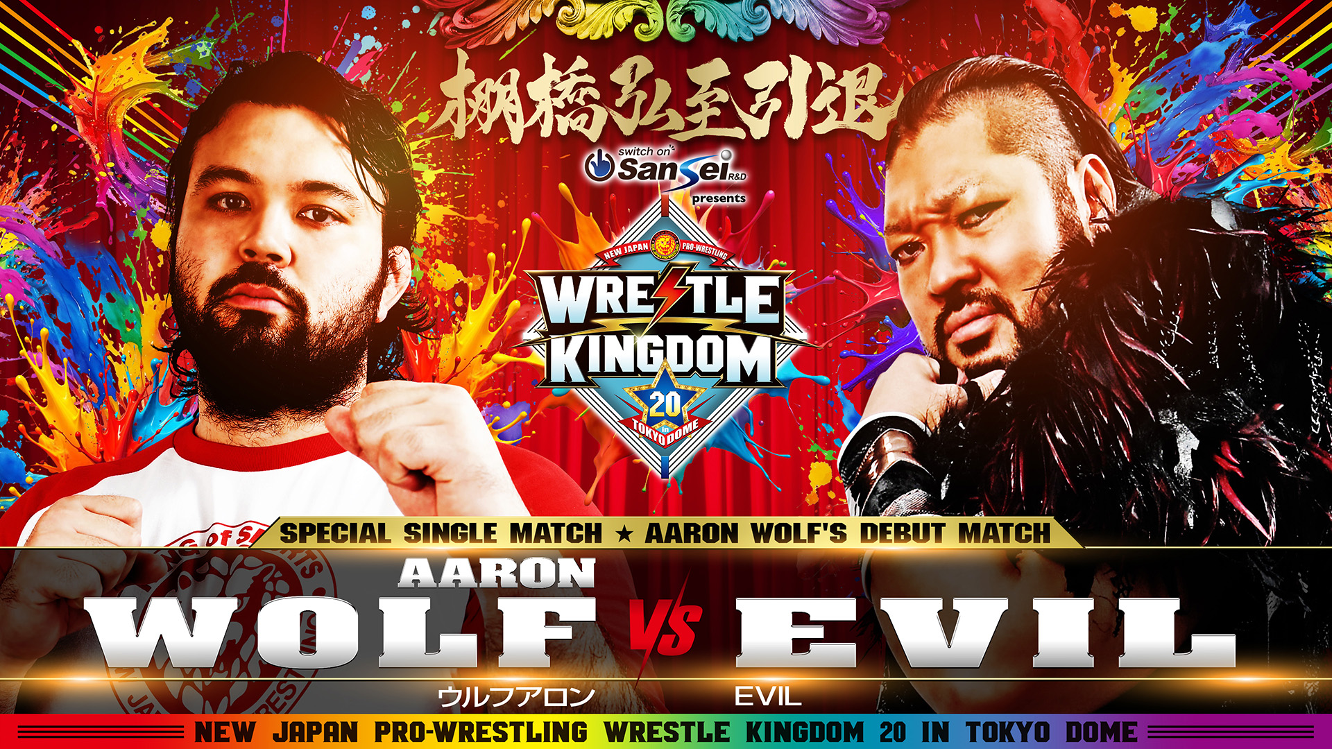 G45IgZLbQAALEPF?format=jpg&name=large