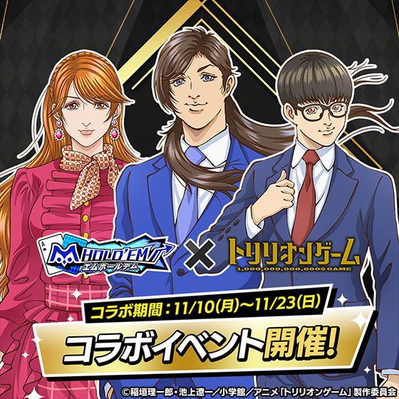 クルポポ♠️🩷☘️♦️ (@kurupopo0724) / Posts / X