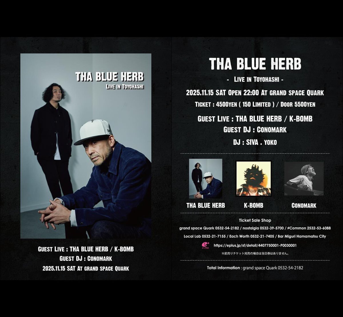 DJ DYE Tha Blue Herb (@dj_dye) / Posts / X