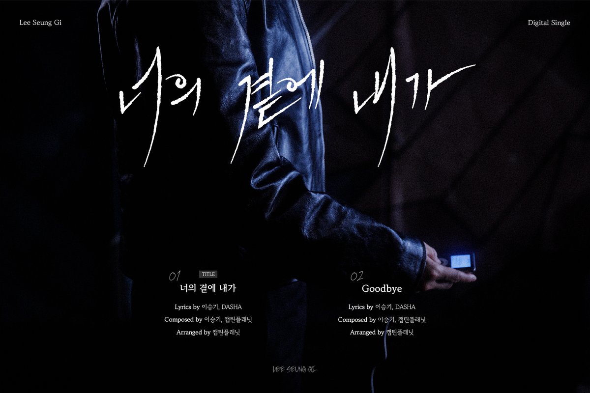 BPM official tweet media