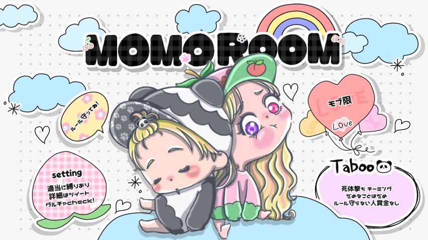 🍑 𝓜𝓞𝓜𝓞🅡🅞🅞🅜🍑 

猛者❌  新規❌

♡モブ優先♡

10人以下中止😥

🗓┆11月6日【木】
🕔┆21時30分～ 3連戦 
👤┆ #シングル 
🗺┆荒野ランド
🔫┆①短機関銃②動くな(2連戦)
🚗┆適当に縛る♡
💰┆🥇500 
♥️┆Follow➕RT《全》
┗🍑<a href="/momo94ko_ya/">きぃ惡♡もも😈ྀི🍑</a> 
⚠️22時までには終わりたい🥺