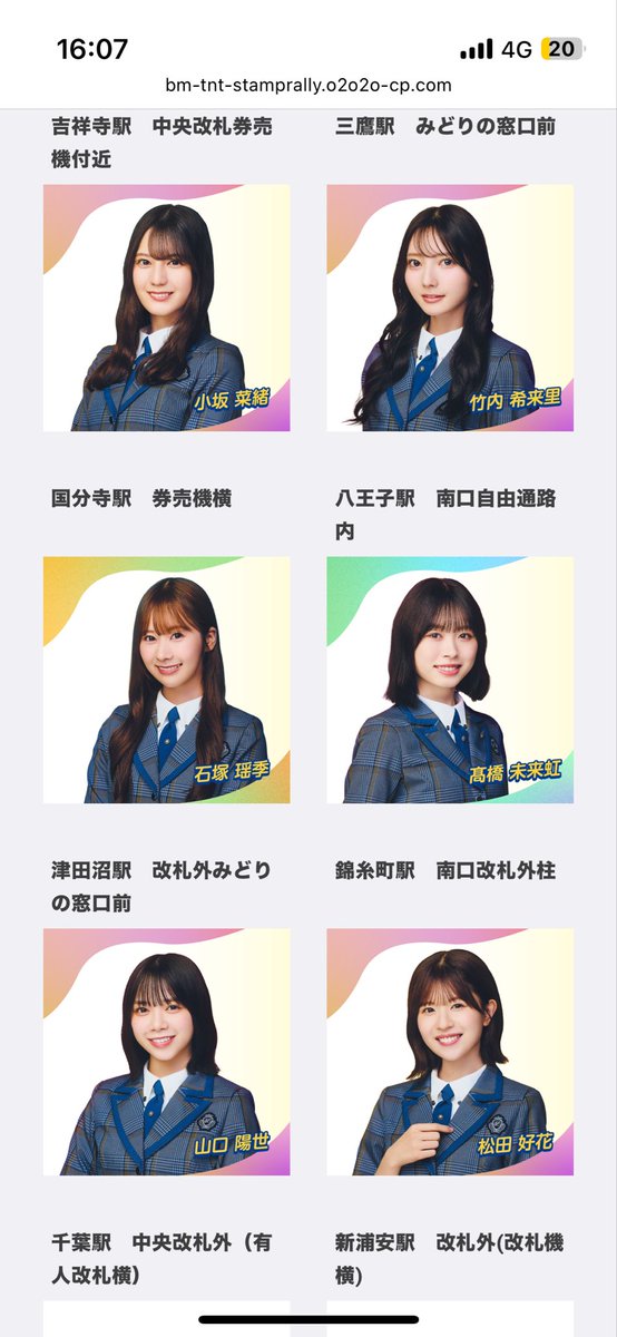 ♥m様♥ MSGM】 【【NEW】「TheMwave」モノグラムパッチ Tシャツ（Men&