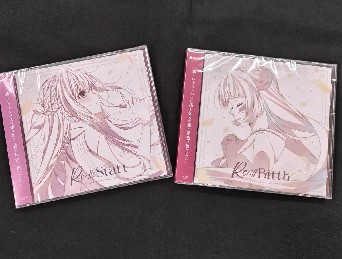CD】 AZKi New EP 『Re:Start』『Re:Birth』 ＼❤️⚒本日入荷いたし