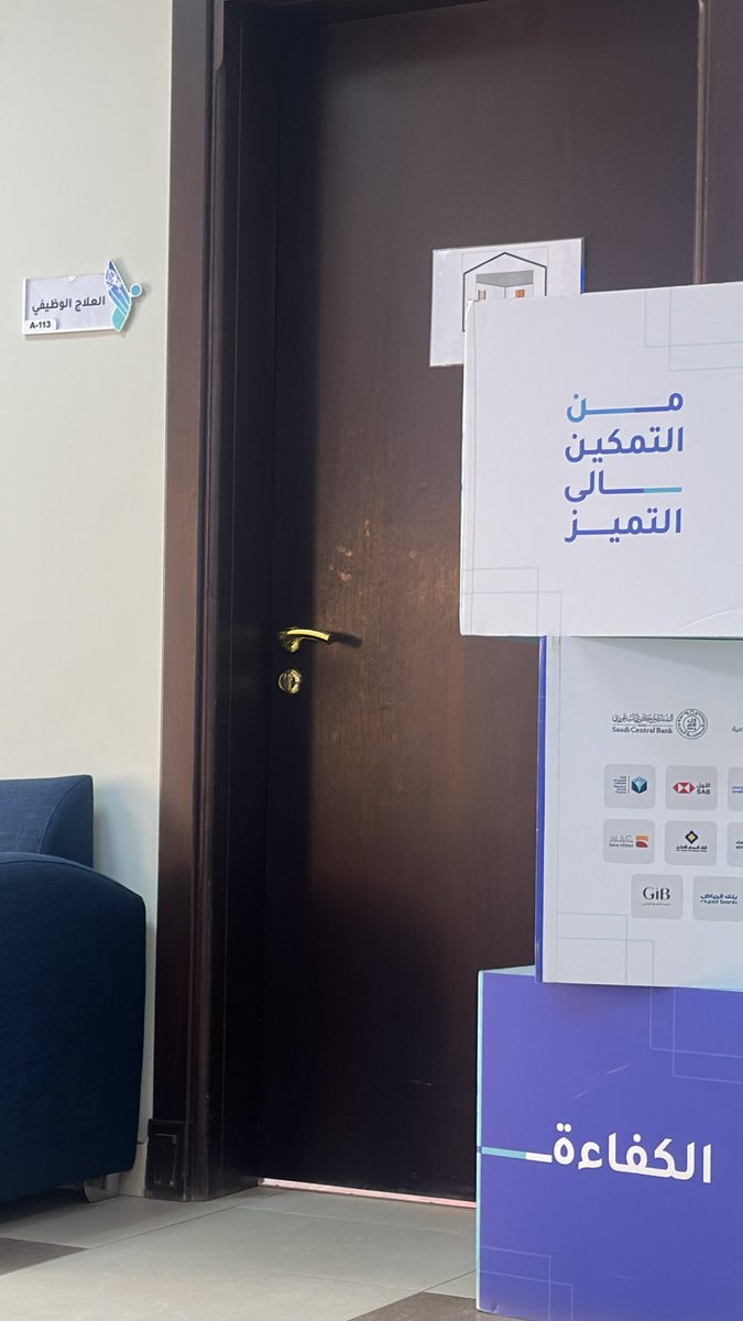 GadeerRadhi's tweet photo. ثاني يوم بالتدريب الميداني 🤭🤍 https://t.co/Y3uxbzF9kp