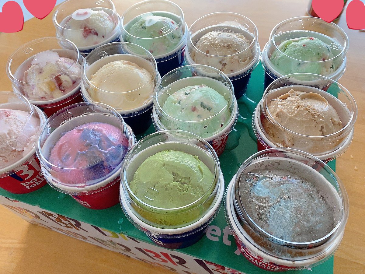 応援してくれてる方から31頂きました!!
ありがとうありがとう😭🙌✨
活動頑張ります😭✨