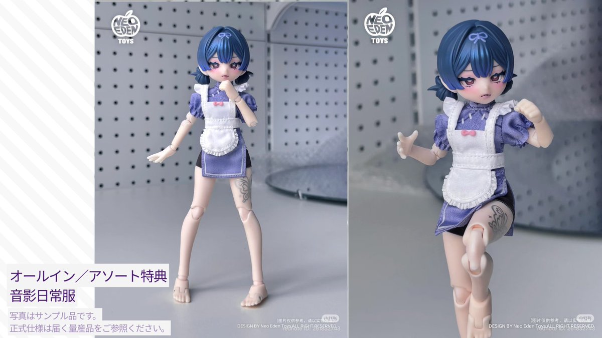 sizk様♡オーダー専用  オビツ家具 １月１日 smuk (@SmukSortkat) / Posts / X