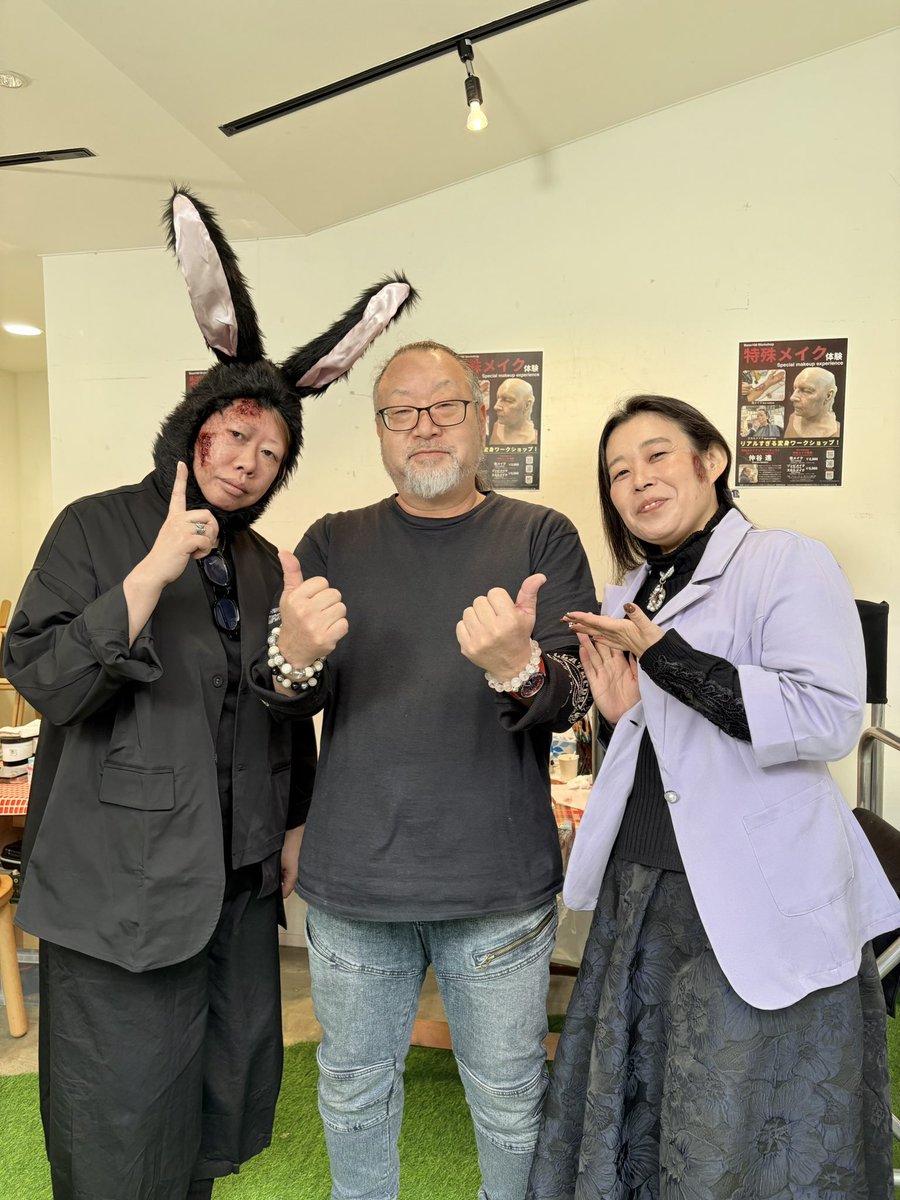 特殊メイク - Search / X