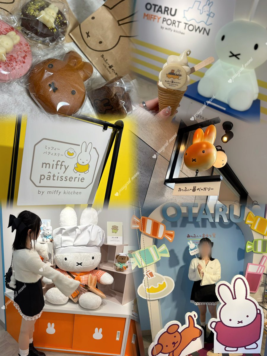 ma__p_'s tweet photo. 店休なので念願の小樽🐰🌊＂ https://t.co/V2QdqlbzU4