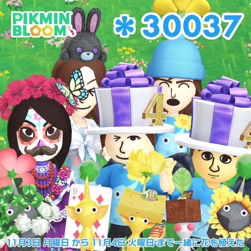 ⭐️エメラルドです⭐️ 📕青紫(せいし)💎🪦📖📚 (@PQotS9AVVbStbgu) / Posts / X