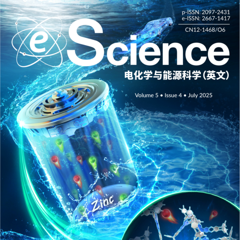 Latest papers from eScience (IF: 36.6) are now online. Access all ...