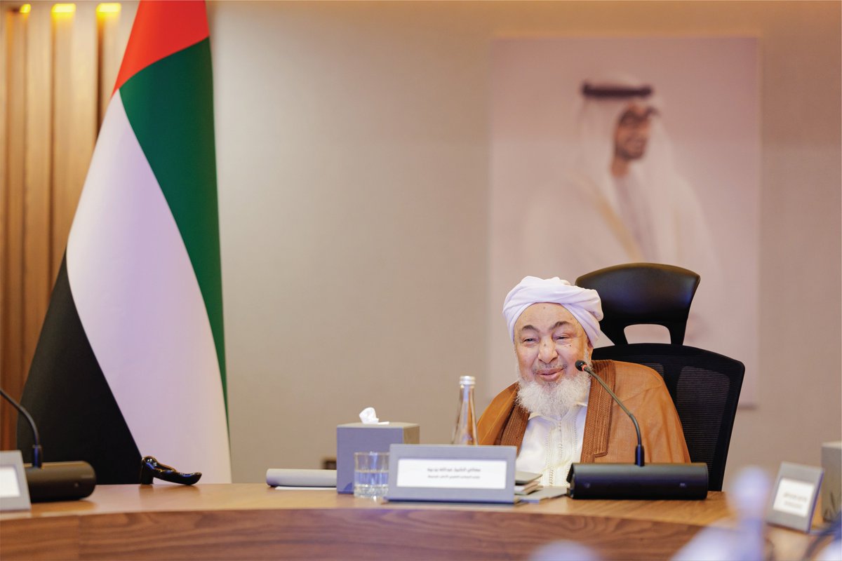 MBZUH's tweet photo. المجلس العلمي الأعلى للجامعة برئاسة معالي الشيخ عبدالله بن بيه يطلع على أبرز المبادرات الأكاديمية، ويبحث تعزيز مسيرة الجامعة المستقبلية وبرامجها في الدراسات الإسلامية والعلوم الإنسانية والاجتماعية.

للمزيد (وام):
https://t.co/c6mpFxg8zH https://t.co/kA7G0d3b2r