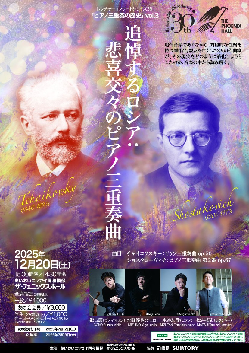 完売していましたが、追加販売されます。若干数なのでお早めに！！