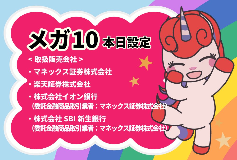 （10月VIP 15%off中） Akiです❣1006 あきぽん (@akipon229) / Posts / X