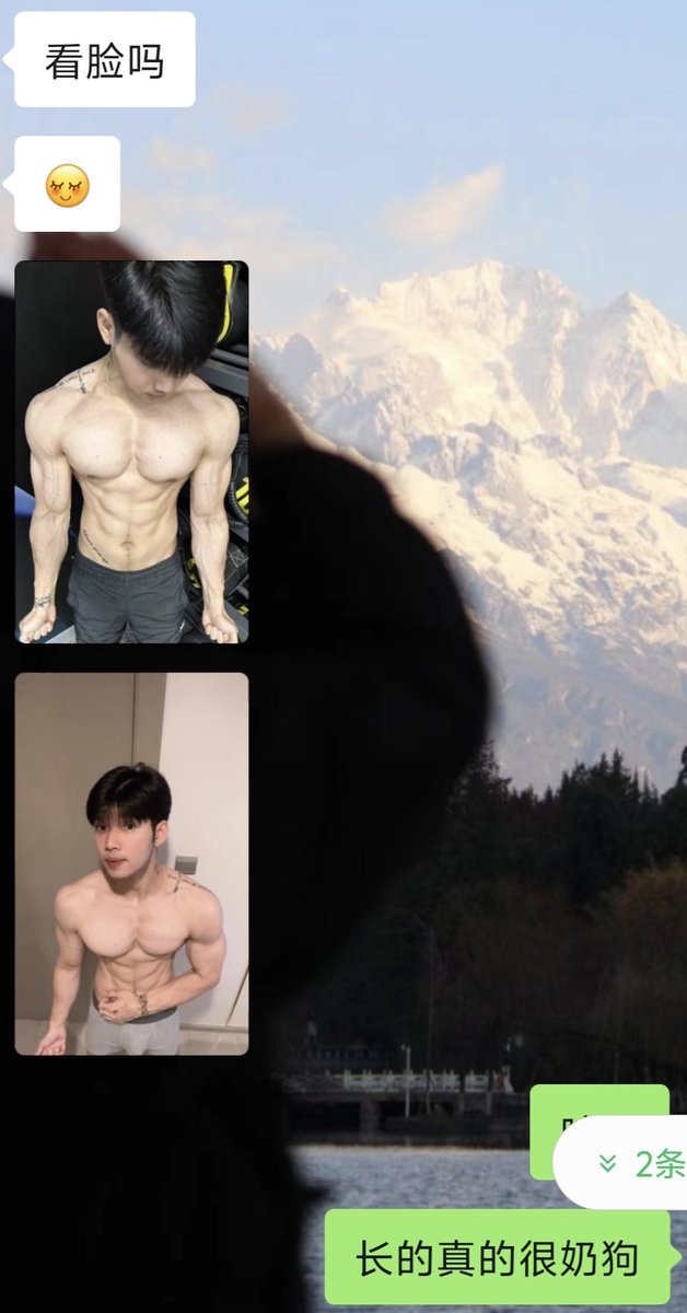 MissLirs's tweet photo. 干什么不好，在小红书盗图来骗我😅🙄在小红书找到两个博主，有一个跟他抖音ip地址一样，我感觉全是盗图的🙃没意思 https://t.co/oB70YRPDz0
