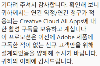 수4 👁🗨아누 tweet media