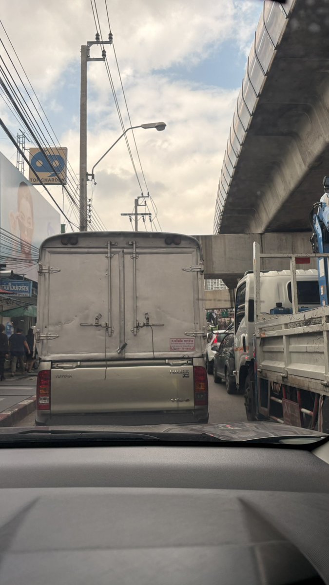 vigift's tweet photo. @fm91trafficpro ซอย จรัญสนิทวงศ์ ติดไม่ขยับเลย https://t.co/B376rRXa7f