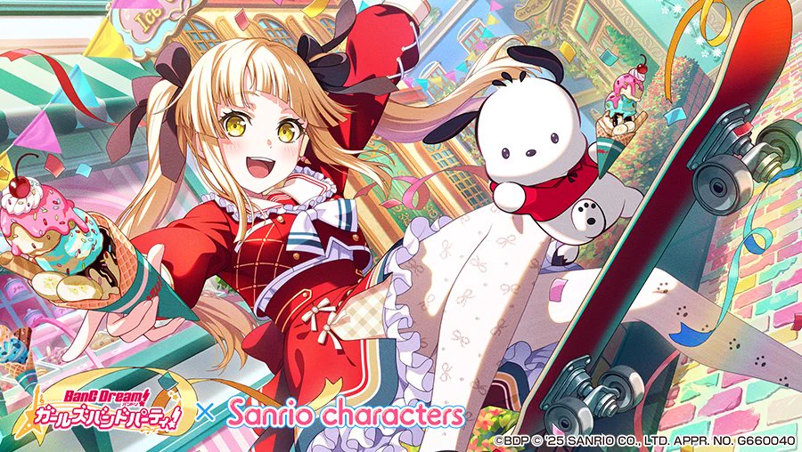 バンドリ！ ガールズバンドパーティ！ on X: 