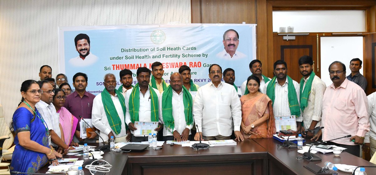 TummalaOfficial's tweet photo. 🌾 Rythu Nestham Today- @74 episode 🌾

🚜 Agri Minister TNR interacted with farmers, reaffirming daily connect &amp; field presence.

📋 1.5L Soil Health Cards distributed across 32 mandals.
#Telangana #Secretariat #rythunestham #Minister #Agriculture #Tummala https://t.co/DWkfykrnOn