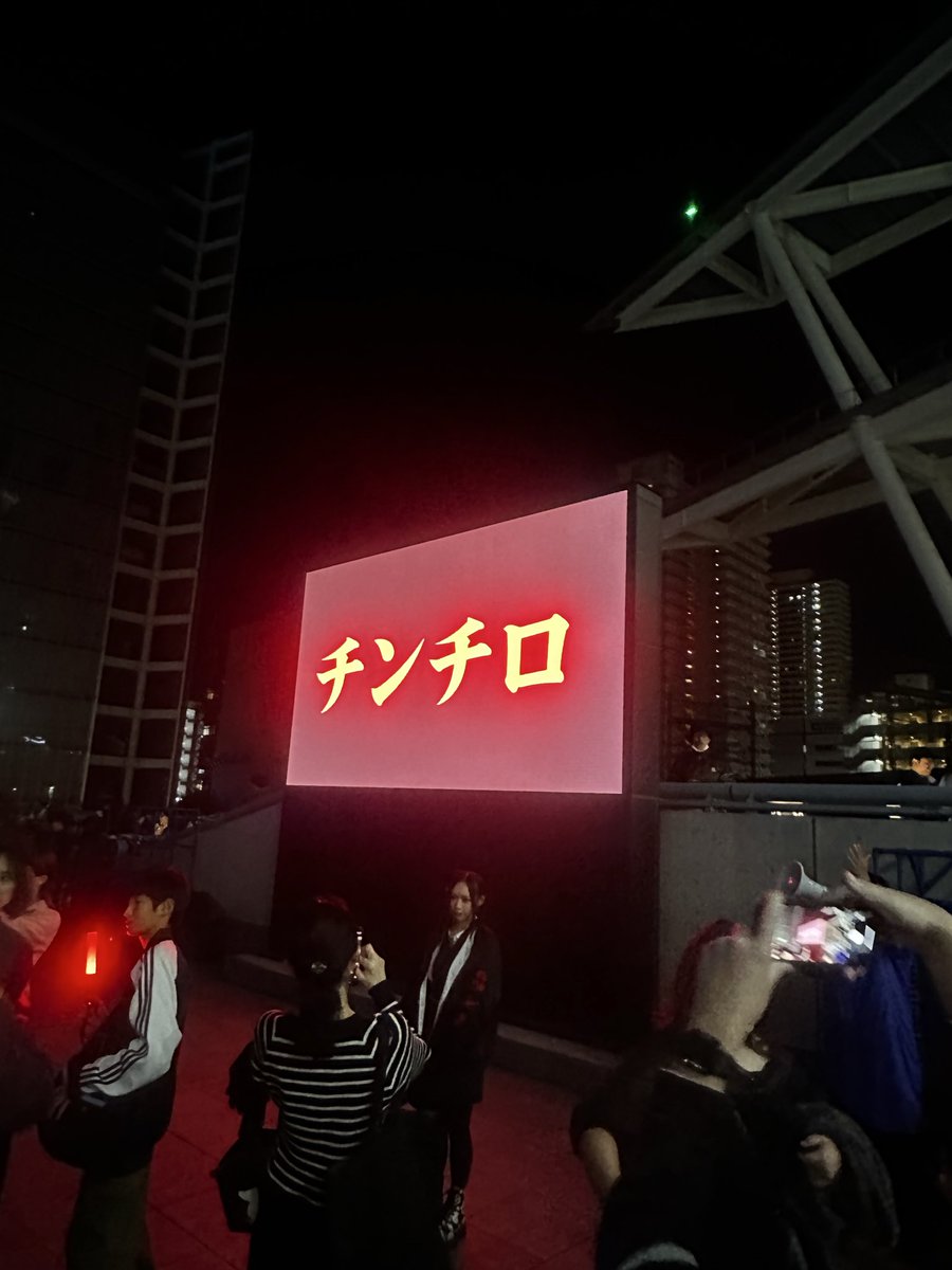 🎃ぽんちゃん🎃 (@MNaoya0313) / Posts / X