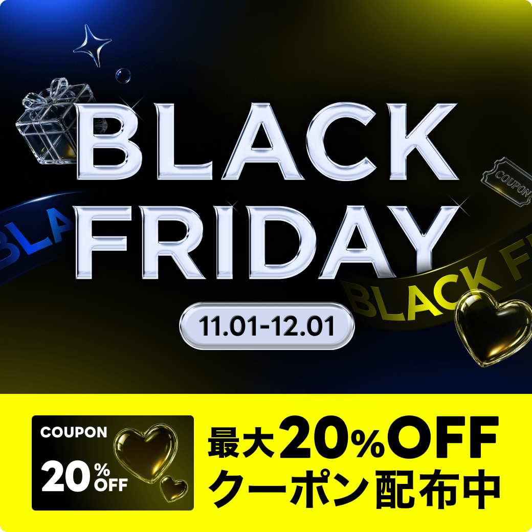 ＼ブラックフライデー／
👉u.lin.ee/AtYcbG0

特別な金曜日を皆さまに❤️
ブラックフライデーがスタート！

LINEギフトを初めて利用する方は【20％OFFクーポン】、それ以外の方も【10％OFFクーポン】が使えます😆

今すぐチェック✨