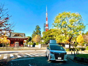 cend_jp's tweet photo. ◇◆ CEND関連ニュース ◆◇             

日本全国主要都市の電波の強さを明らかに
～延べ40,000 kmを超える電測車の測定結果を公開～（NICT）

  詳しくは▼【CEND　ニュース】より
https://t.co/iEgogdW3DA https://t.co/nbYtcLehLl