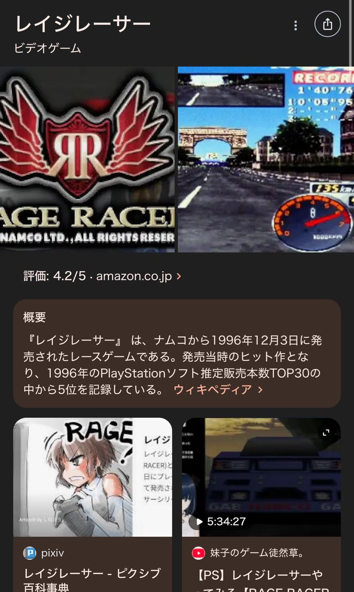 みぞき京/創作(絵・モーション) on X