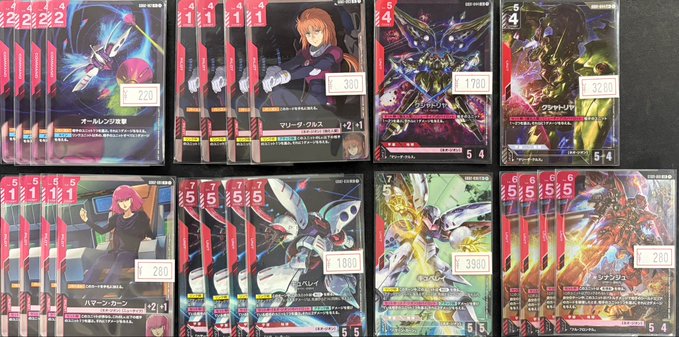 カードショップ すぱいらる秋葉原2 on X