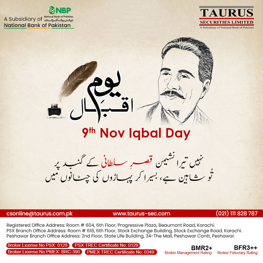 TSL_Research's tweet photo. یومِ اقبال - 9 نومبر
نہیں تیرا نشیمن قصرِ سلطانی کے گنبد پر، تو شاہین ہے، بسیرا کر پہاڑوں کی چٹانوں میں
#IqbalDay #AllamaIqbal #9thNovember #IqbalDay2025 #PoetOfTheEast #ThinkerOfPakistan https://t.co/Lk2C4xm6pL