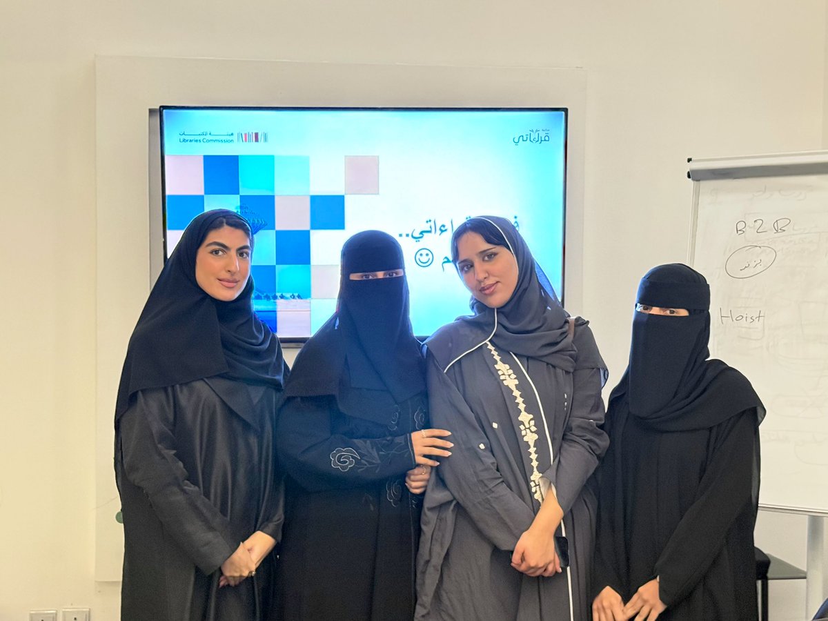 مكتبة قراءاتي تزدهر بانضمام مجموعة رائعة من المبدعات إلى فريق الأطفال. يظل استقطاب الكفاءات هو سرّ تميزنا في تقديم برامج مبتكرة تثري عالم أطفالكم 📚😍👍🏽

مرحباً بكنّ معنا في رحلة الإبداع والتميز! 🤩👏🏽

#قراءاتي #الخبر #الدمام #المنطقة_الشرقية