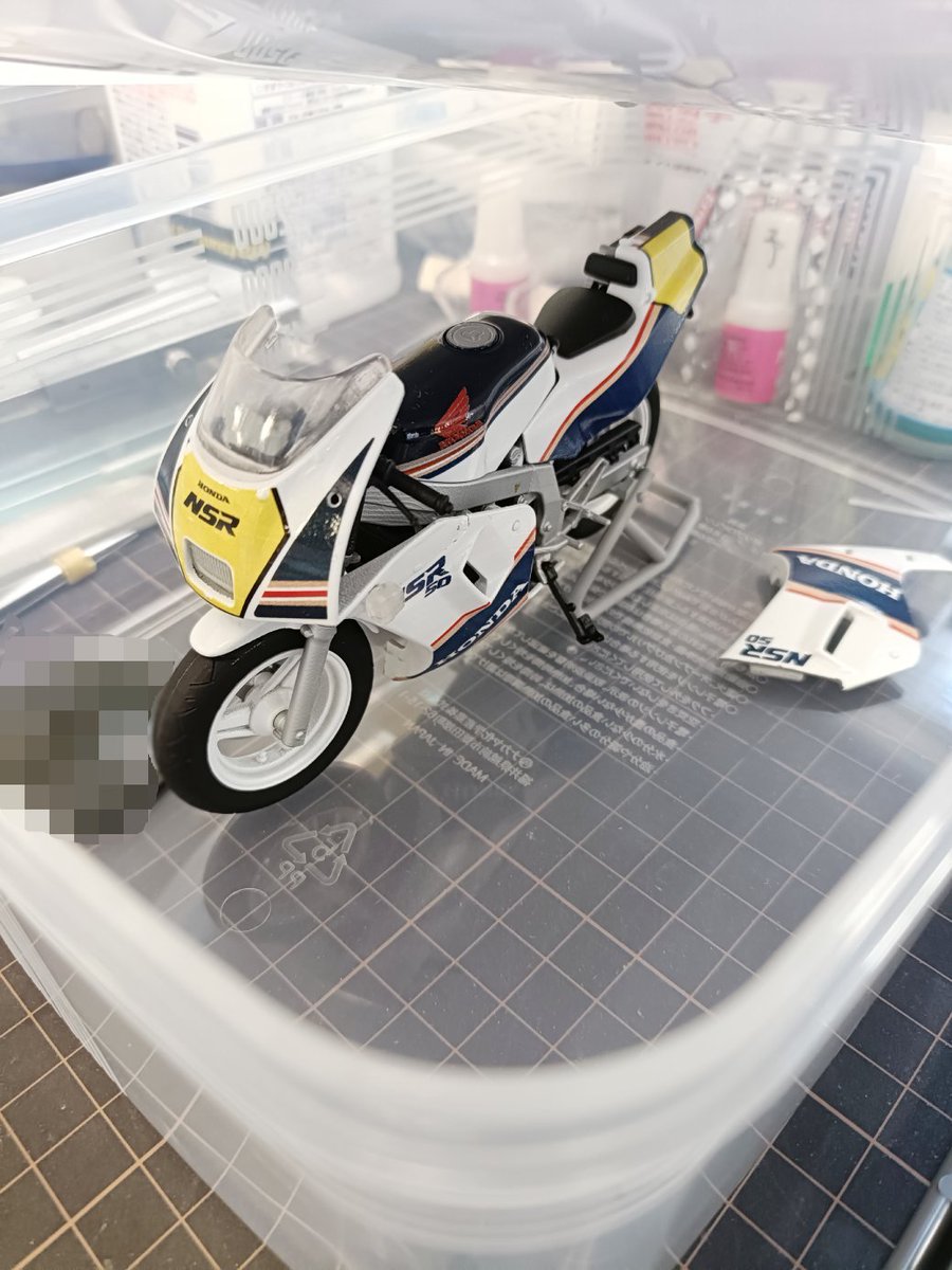 ˢ (@SPOON_TYPEONE) / Posts / X