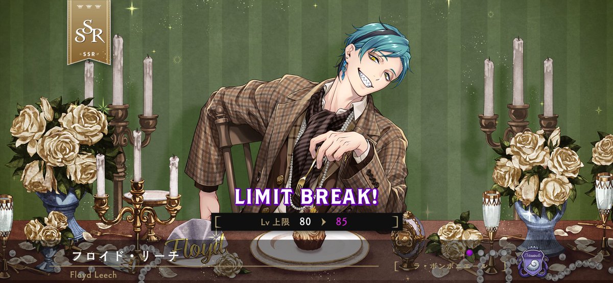 ❦夢優❦ (@muyu10_13_) / Posts / X