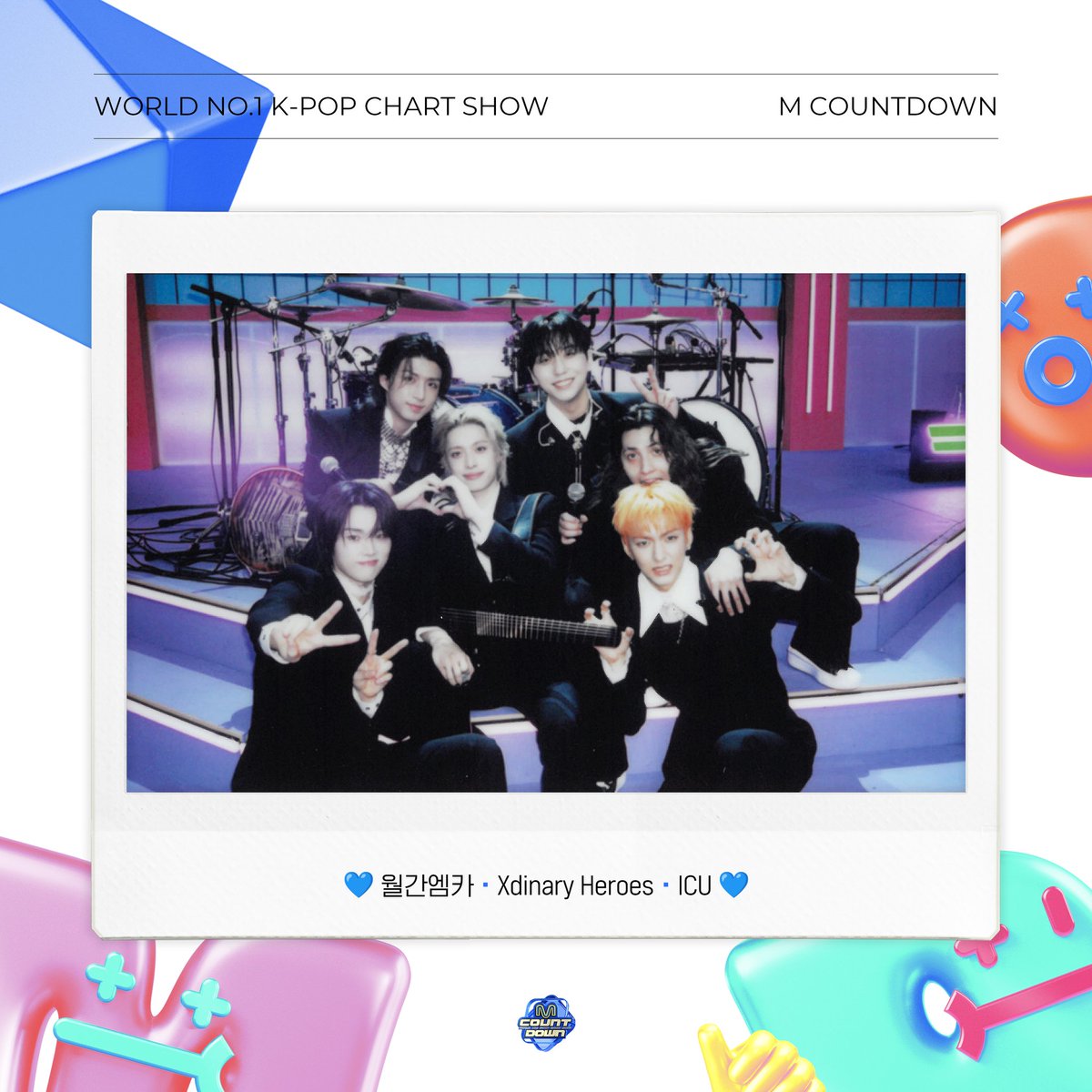 This is what a family looks like.