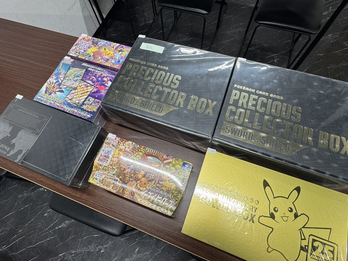 GEKIRIN金町店【トレカ専門店】 on X