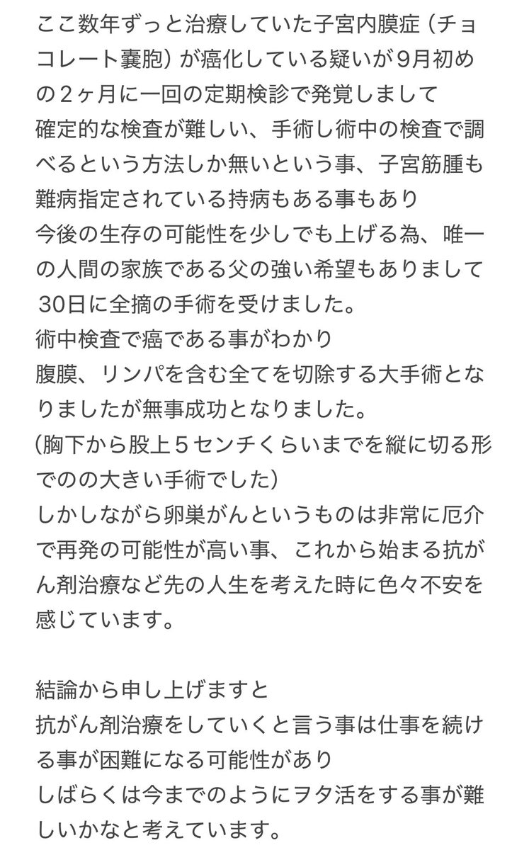 🩵りのあ🩵 tweet media