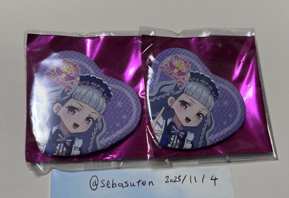 セバス(取引垢) tweet media