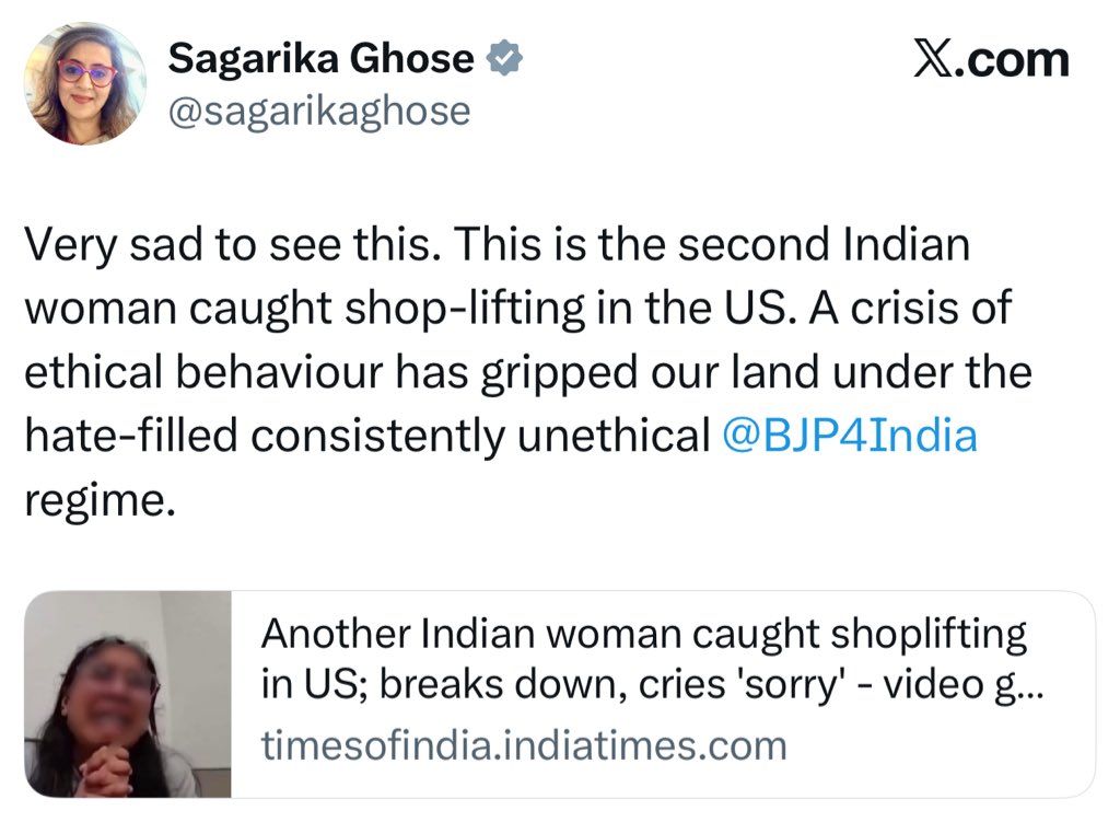 Indian women win the Cricket World Cup and Ms MP wants to stereotype Indian women as global shop lifters. 

Never mind the absurdity of linking it to the BJP.