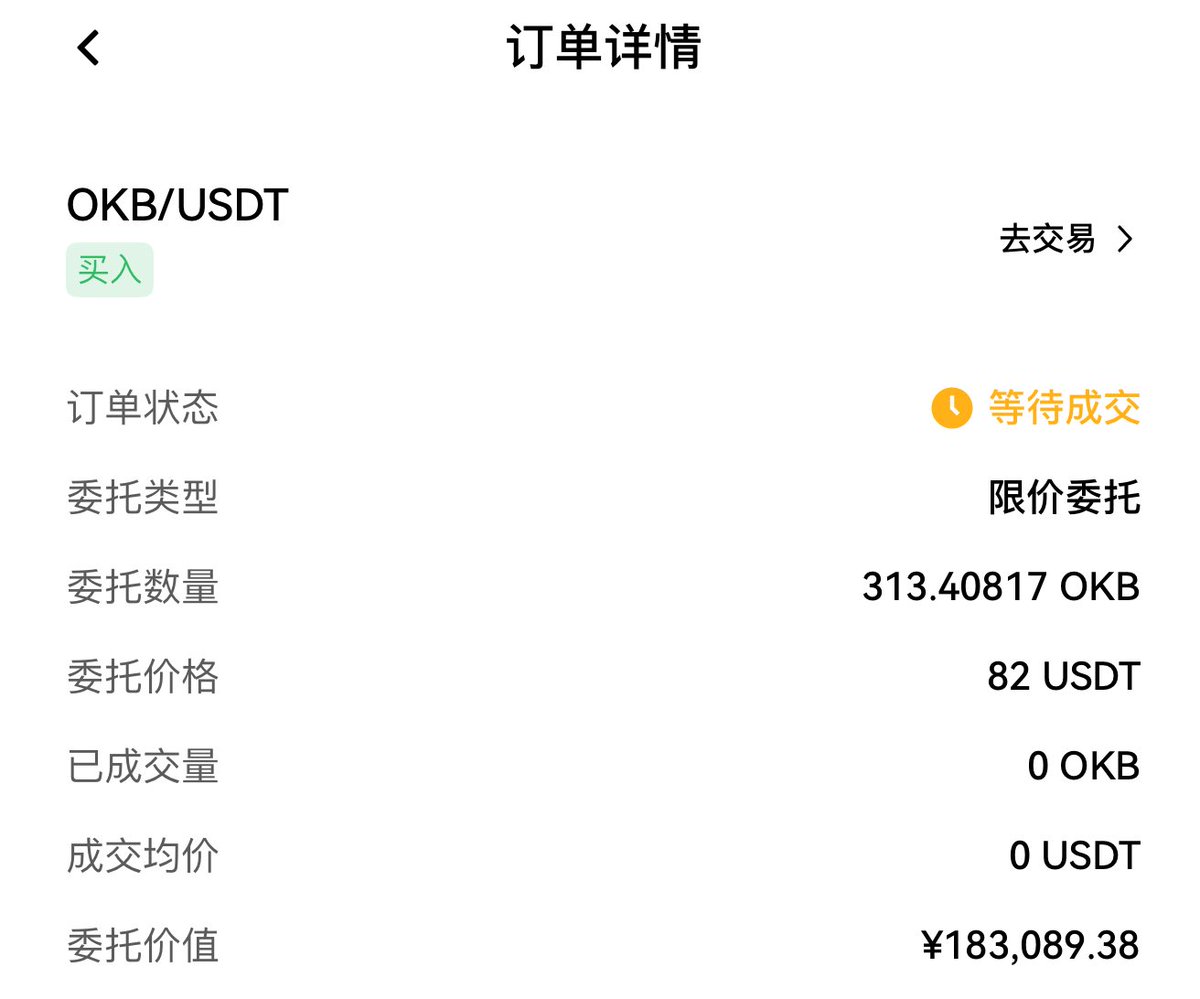 大帝 tweet media